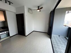 Arena Residences (D14), Apartment #614131171